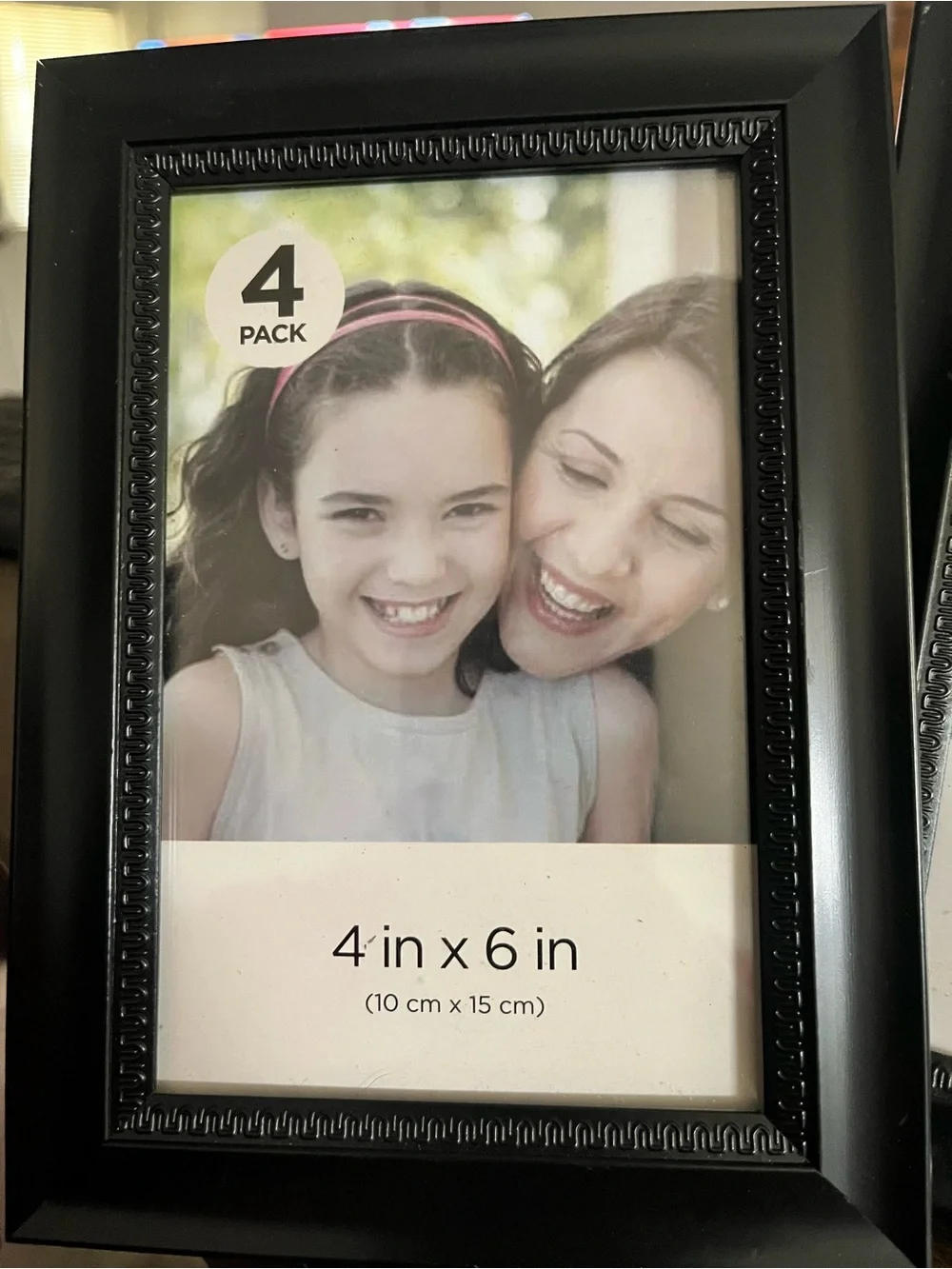 Black Beaded Edge Picture Frame Set - 3-Piece